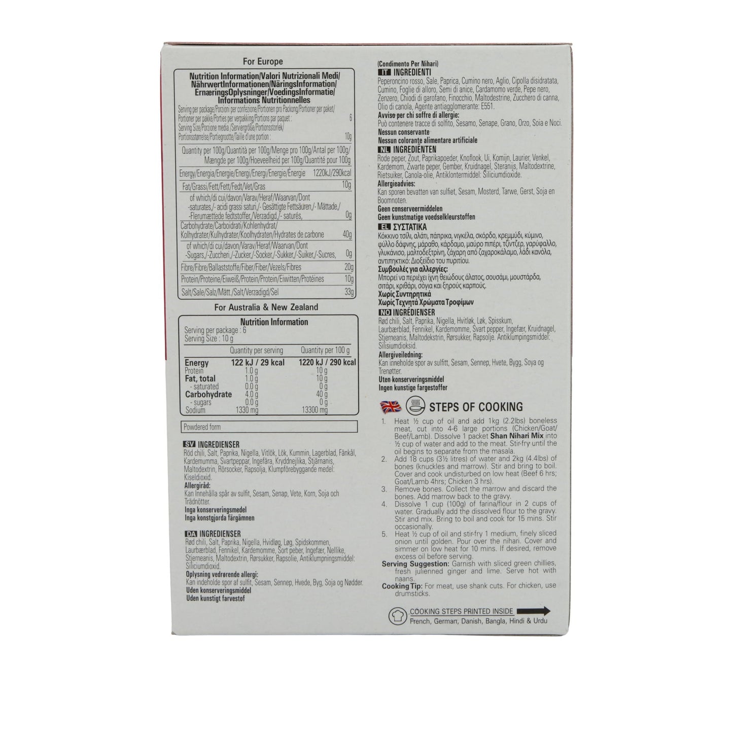 Nihari Shan | Miscela di spezie | Per stufato di carne cotto lentamente | 60 g