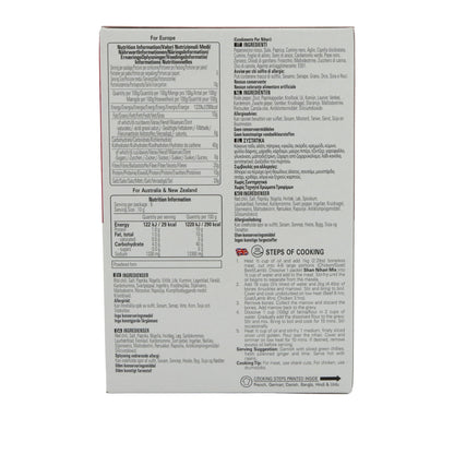 Nihari Shan | Miscela di spezie | Per stufato di carne cotto lentamente | 60 g