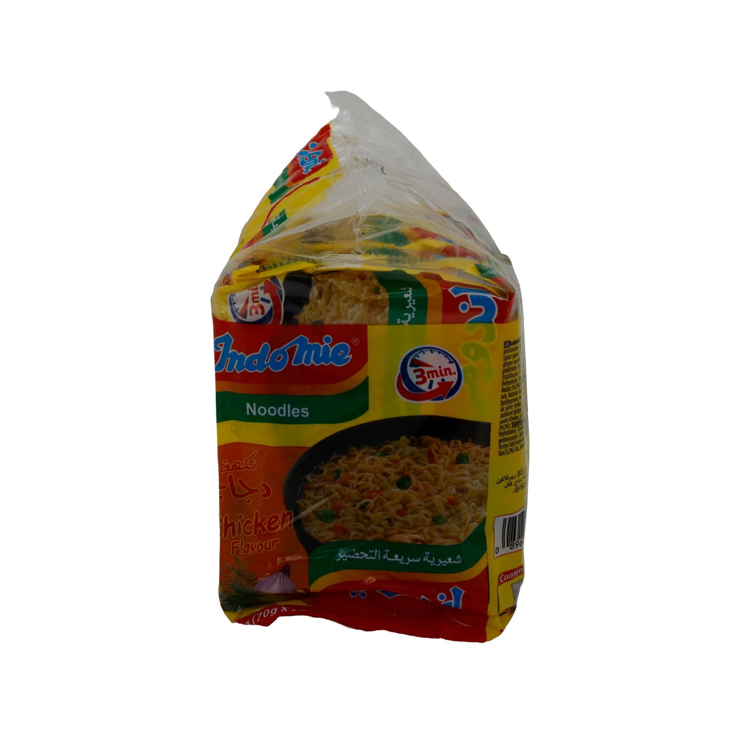 Nudeln Indomie Instant | Gusto Pollo | Noodles Piccanti Istantanei | 350 g (5 x 70 g)