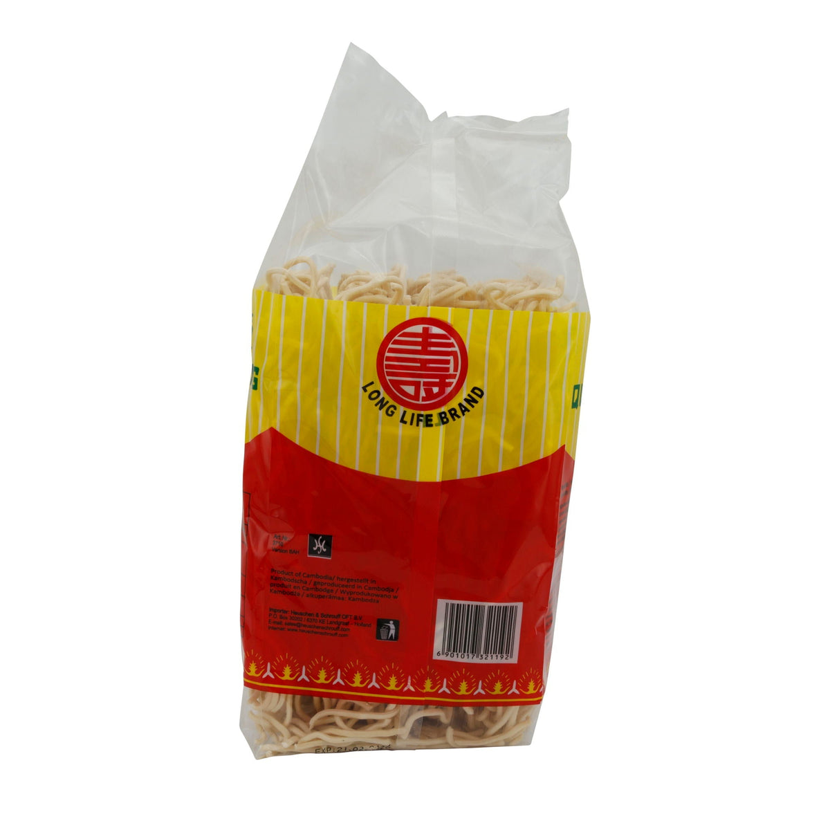 Nudeln Long Life Brand | Quick-Cooking | Traditionelle asiatische Eiernudeln | 500 g LONGLIFE