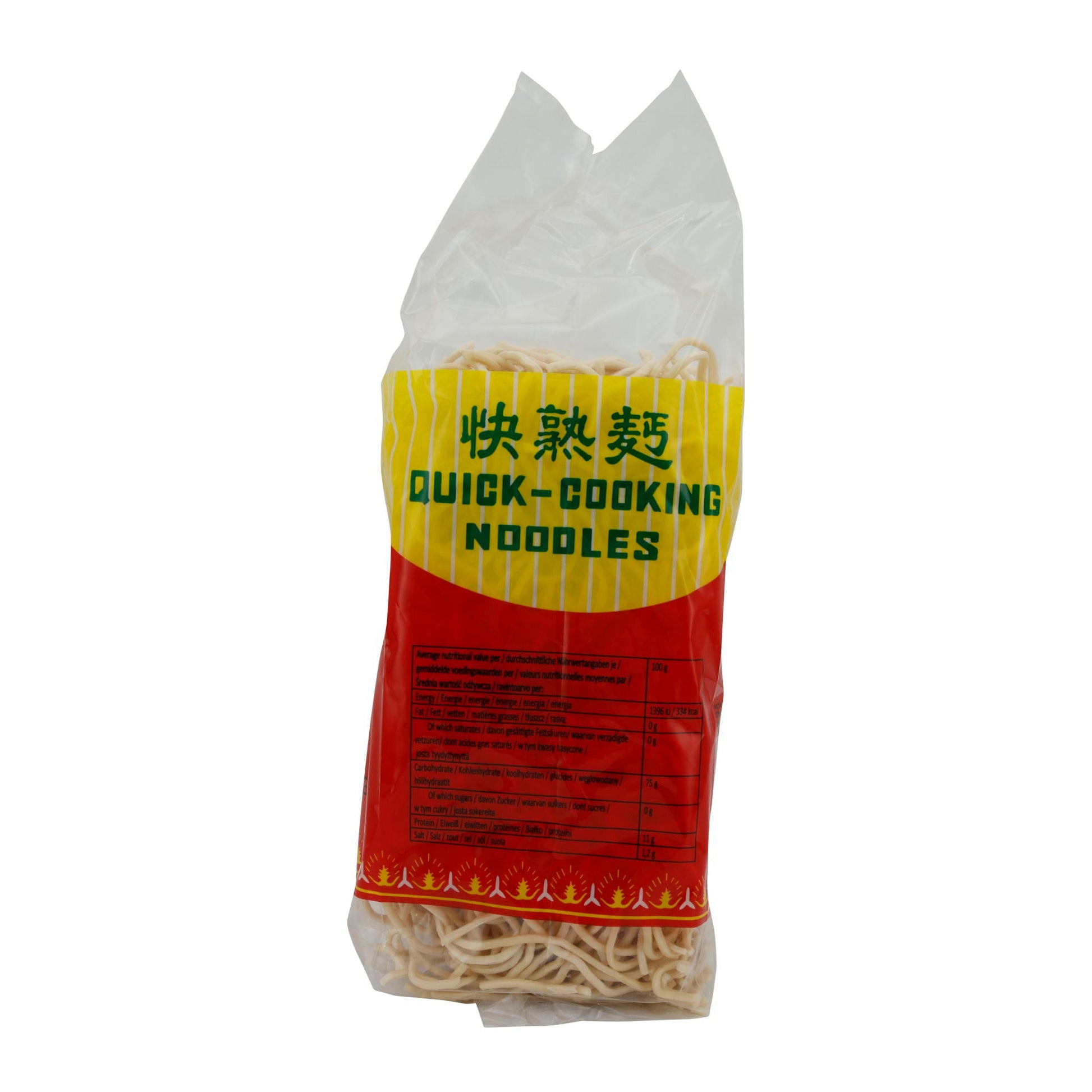 Nudeln Long Life Brand | Quick - Cooking | Traditionelle asiatische Eiernudeln | 500 g - Taste Your World