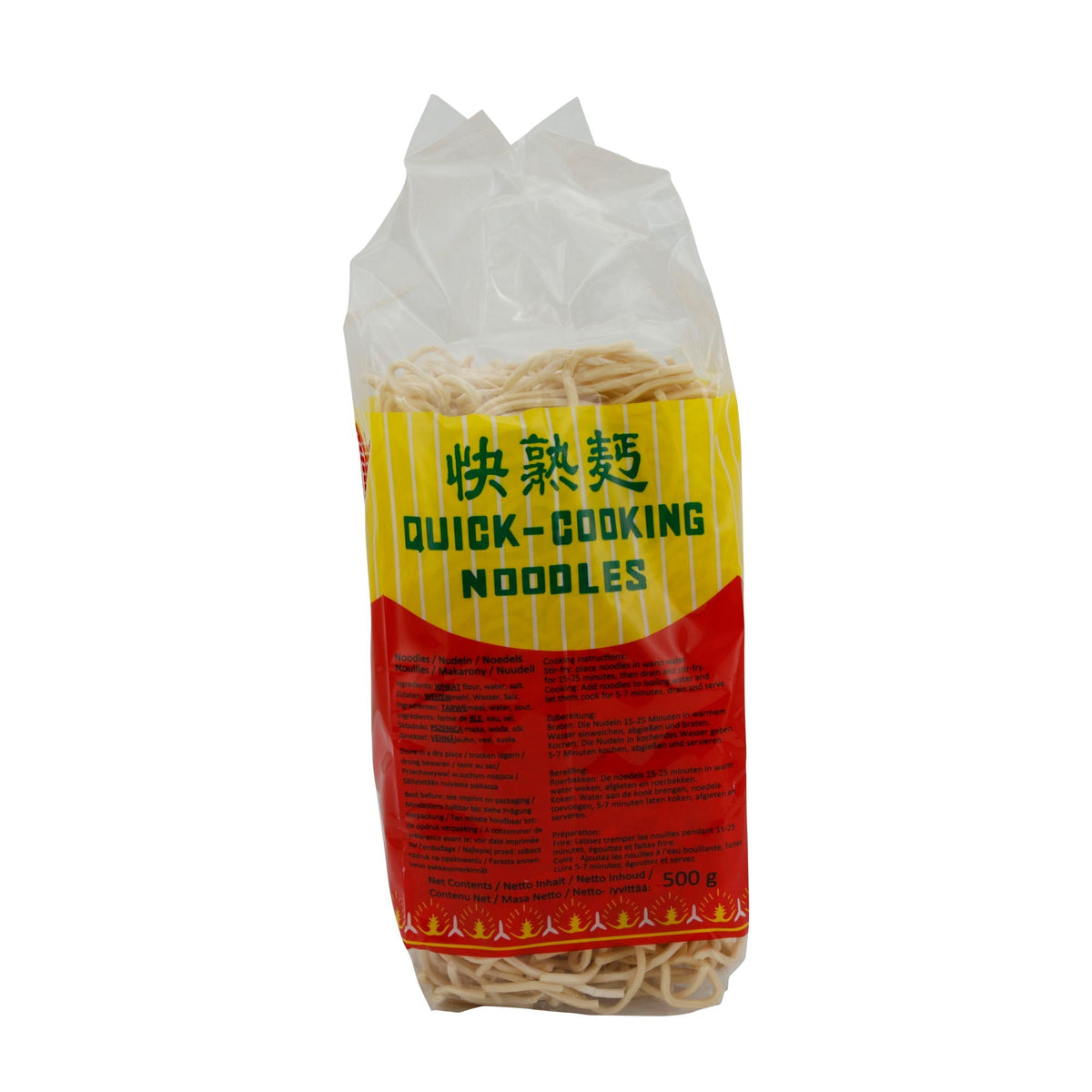 Nudeln Long Life Brand | Quick-Cooking | Traditionelle asiatische Eiernudeln | 500 g LONGLIFE