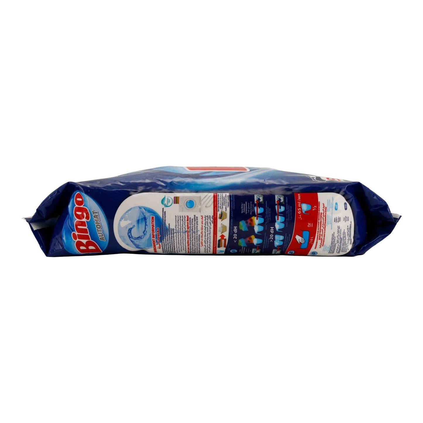 Nuggets Leziz | Nuggets | 700 g