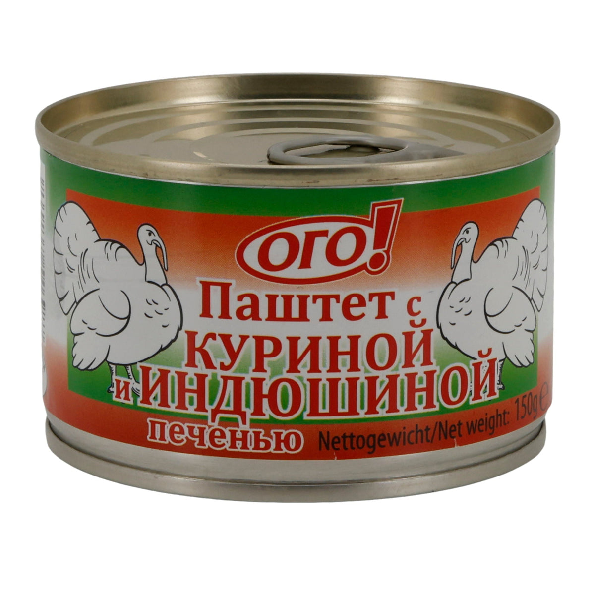 Ogo! | Brotaufstrich mit Hühner- & Putenleber | sterilisiert | 150 g
