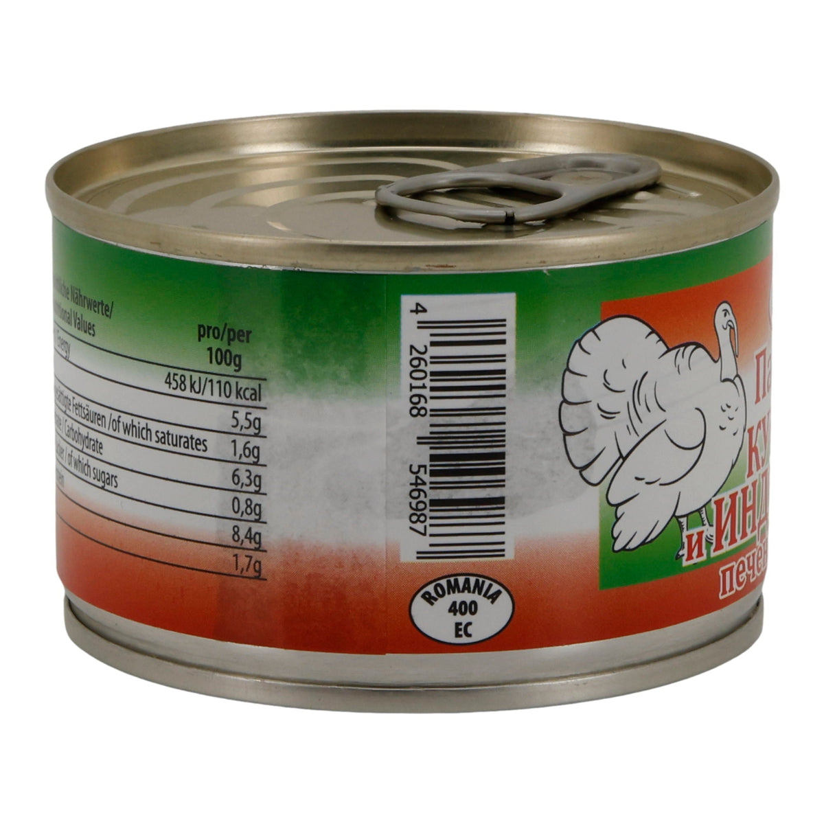 Ogo! | Brotaufstrich mit Hühner- & Putenleber | sterilisiert | 150 g