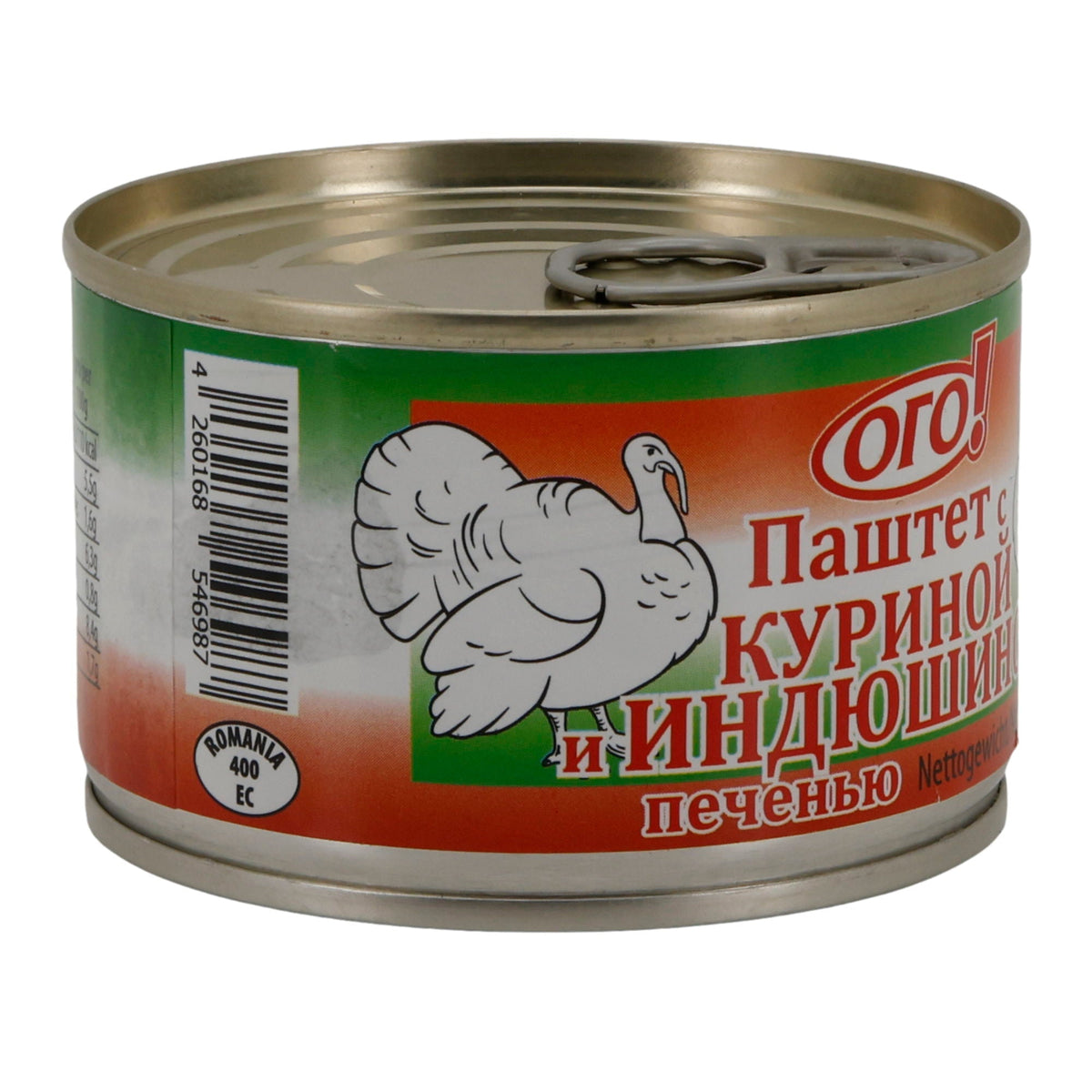 Ogo! | Brotaufstrich mit Hühner- & Putenleber | sterilisiert | 150 g