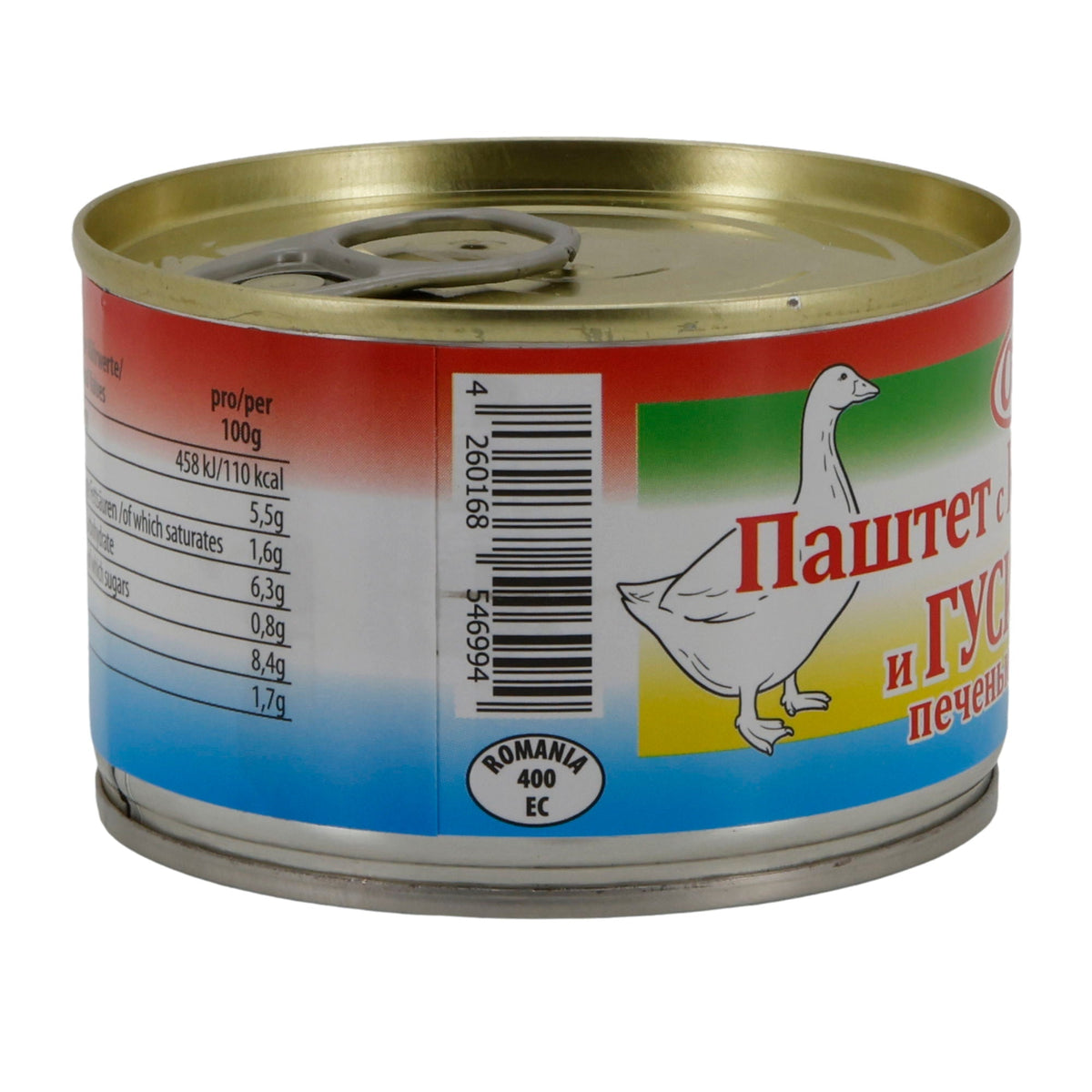 Ogo! | Pastete mit Hühner- und Gänseleber | Brotaufstrich | 150 g OGO!