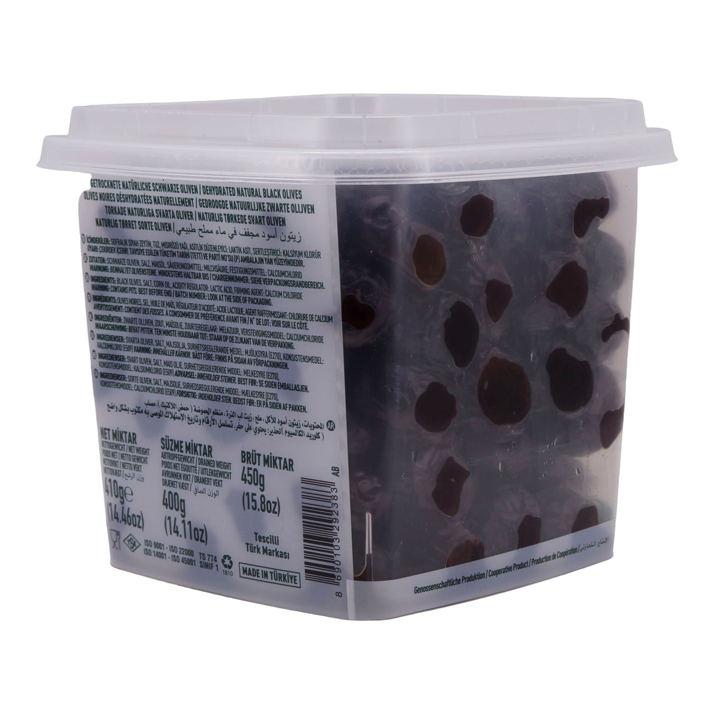 Olive Marmarabirlik | Kuru Sele S | Secche, nere, tradizionali | 400g