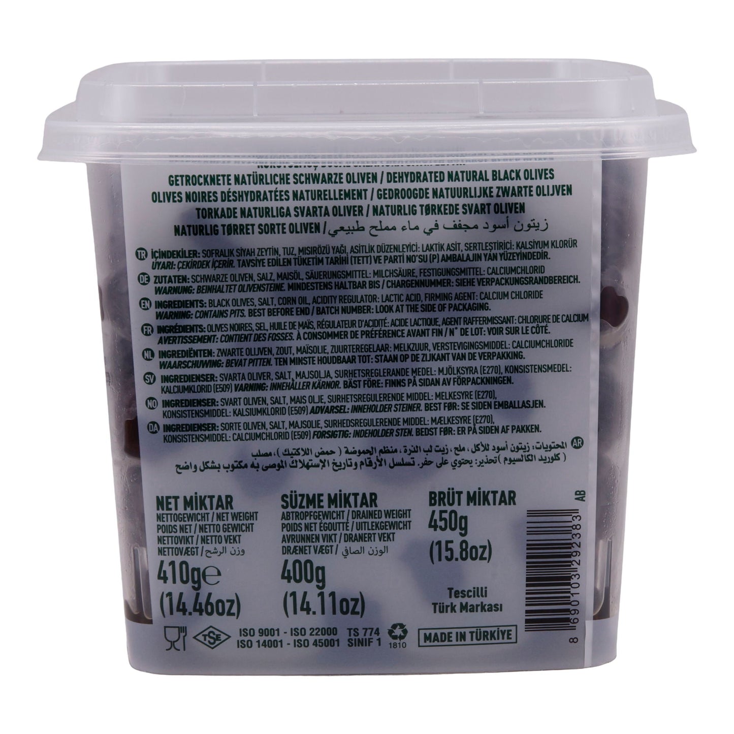 Olive Marmarabirlik | Kuru Sele S | Secche, nere, tradizionali | 400g