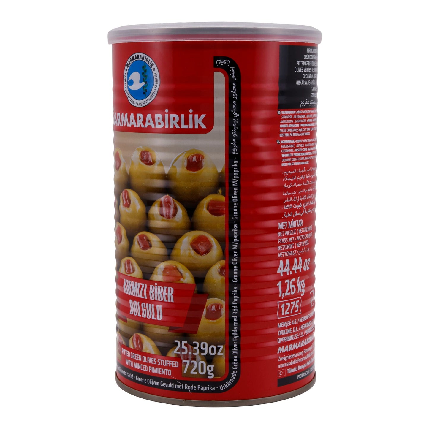 Oliven Marmarabirlik | Olive | Ripiene di peperone rosso | 720g