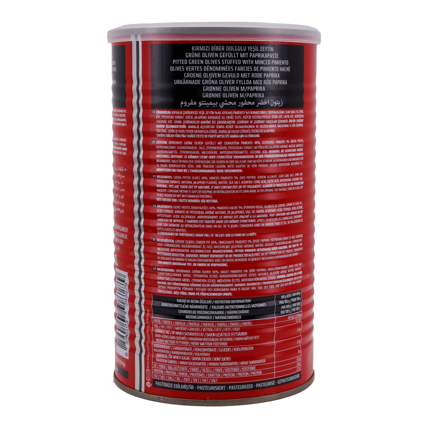 Oliven Marmarabirlik | Olive | Ripiene di peperone rosso | 720g