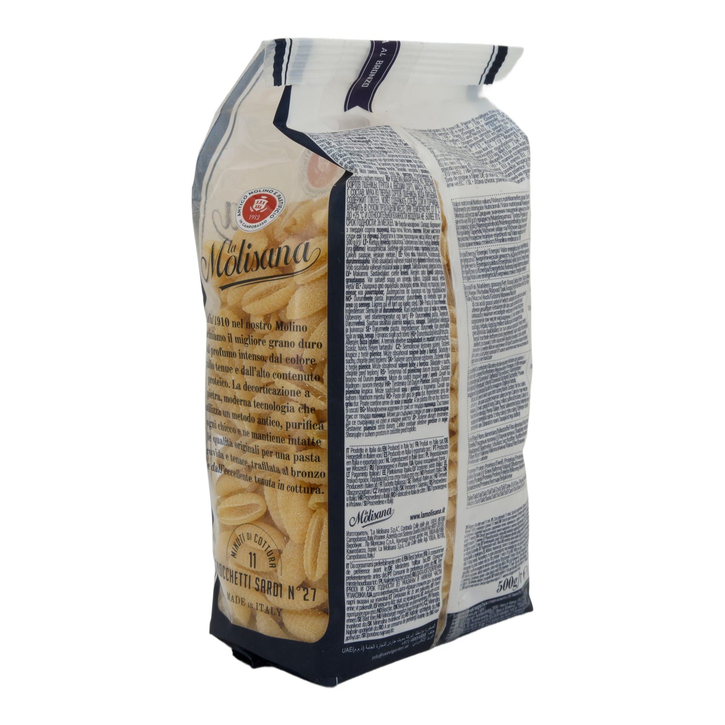 Pasta La Molisana | Gnocchetti Sardi N°27 | Tradizionale italiano | 500 g