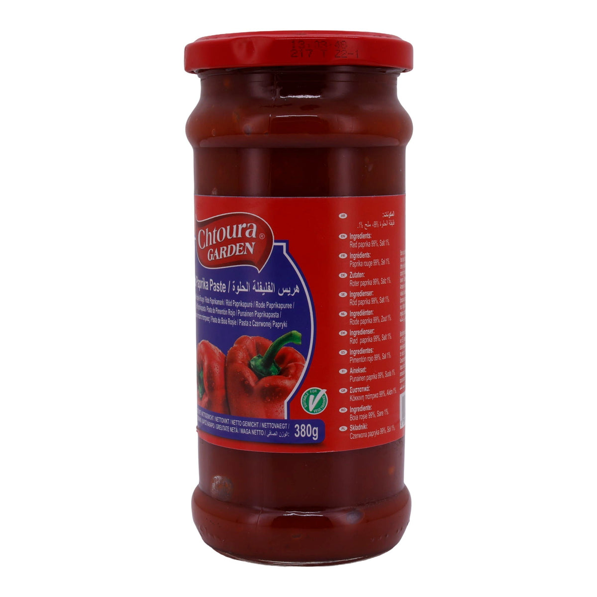 Paste Chtoura Garden | Red Paprika Paste | Rote Paprikapaste | 380 g