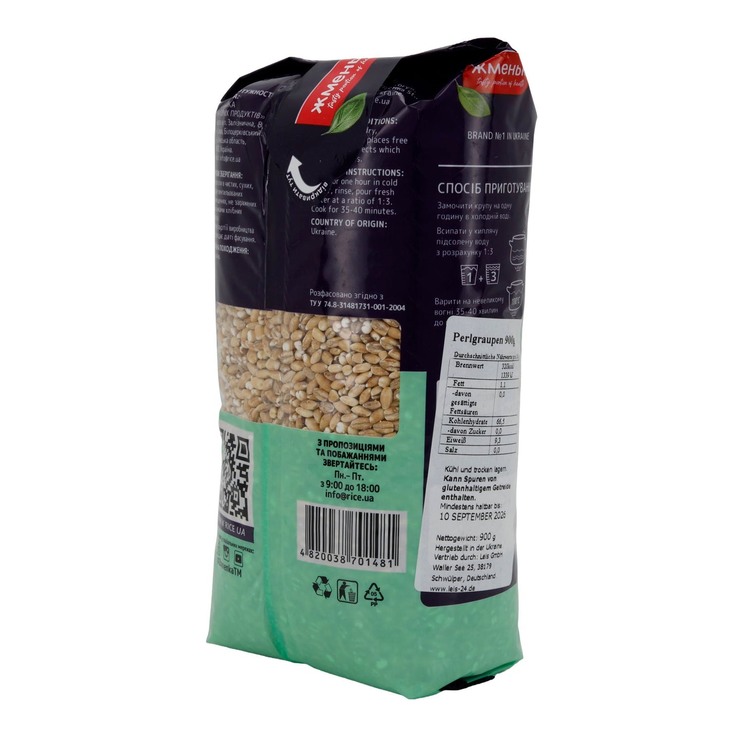 Pearl Barley Zhmenka | Traditional Pearl Barley Delight | Made from the Best Ingredients | 900 g
