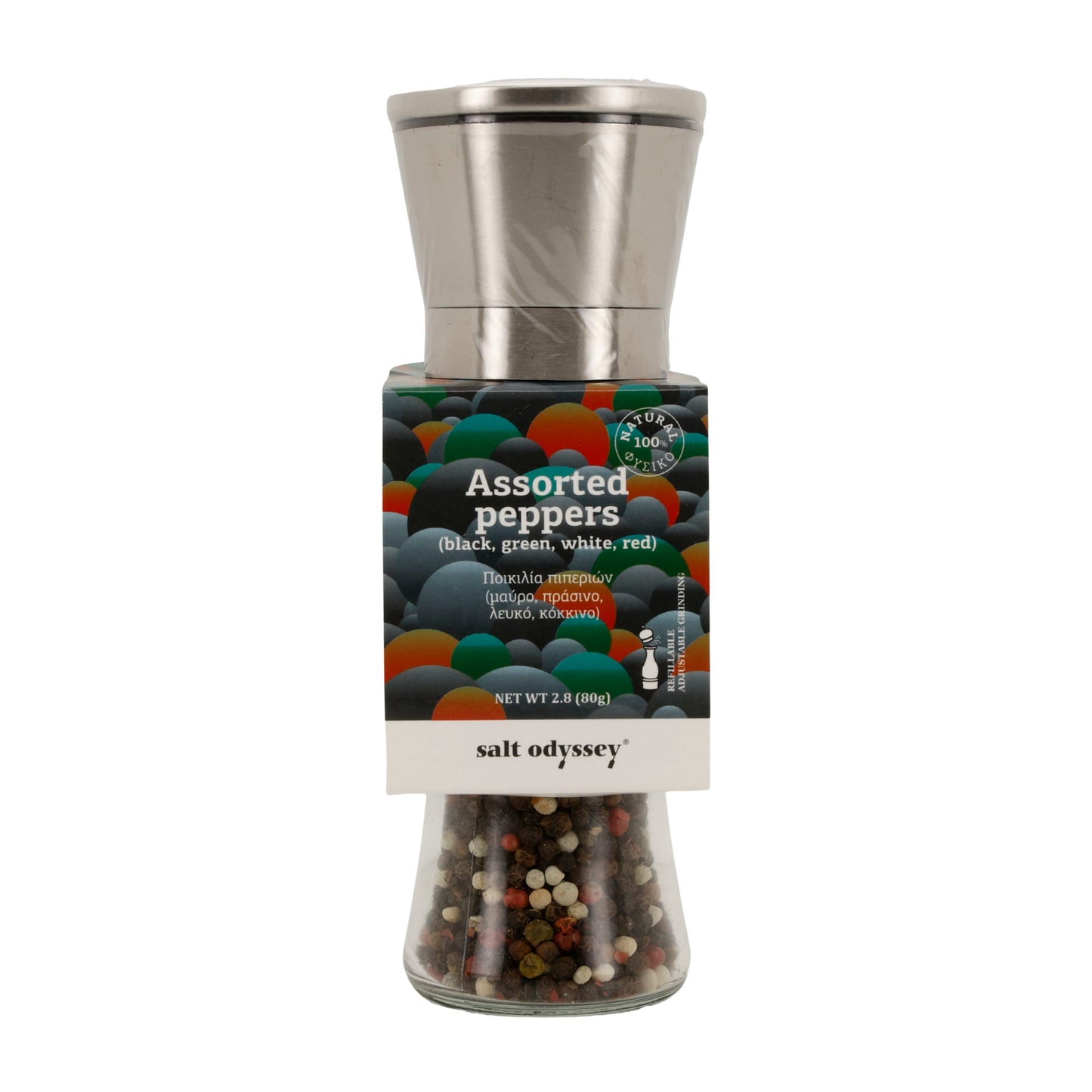 Pfeffermühle Salt Odyssey | Bunte Pfeffermischung | Schwarz, Grün, Weiß, Rot | 80 g Mühle