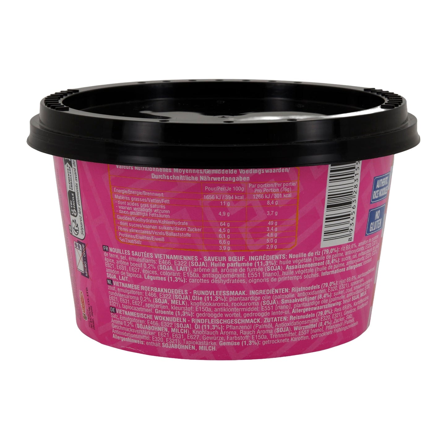 Phở Wok Hèllo Acecook | Vietnamesische Woknudeln | Mit Rindfleischgeschmack | 76 g - Taste Your World