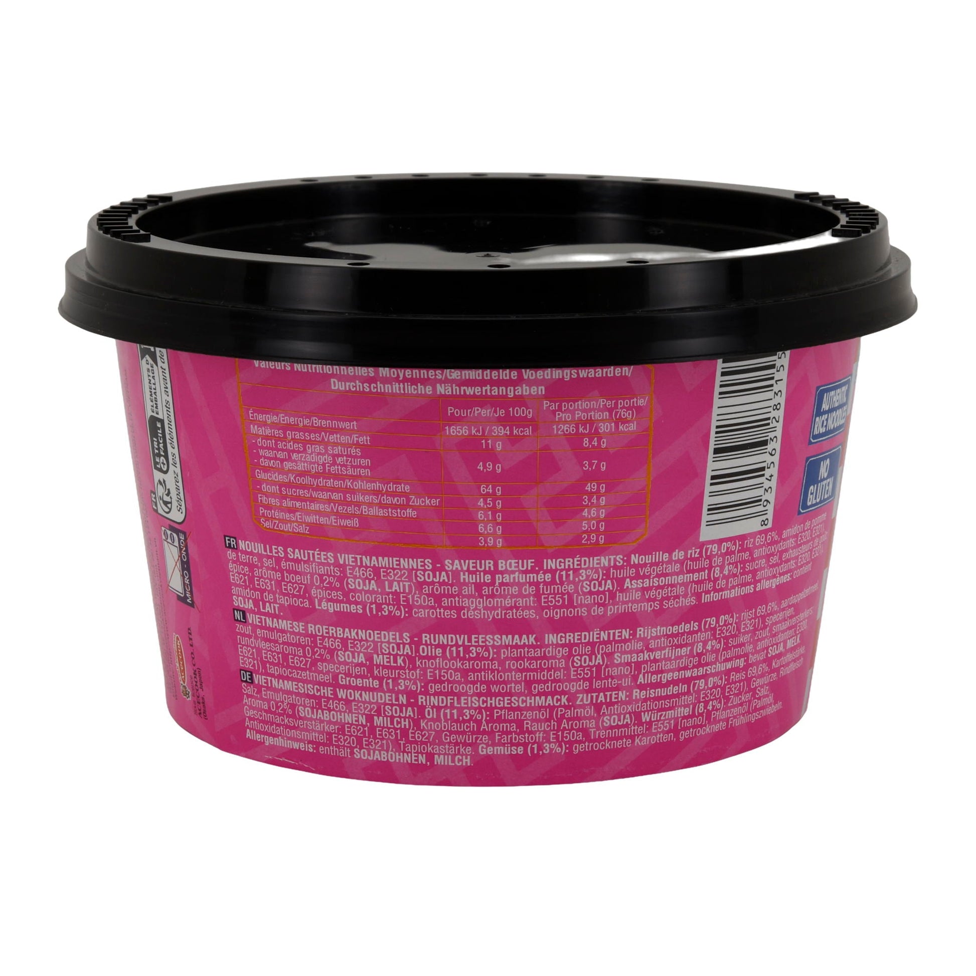 Phở Wok Hèllo Acecook | Vietnamesische Woknudeln | Mit Rindfleischgeschmack | 76 g - Taste Your World