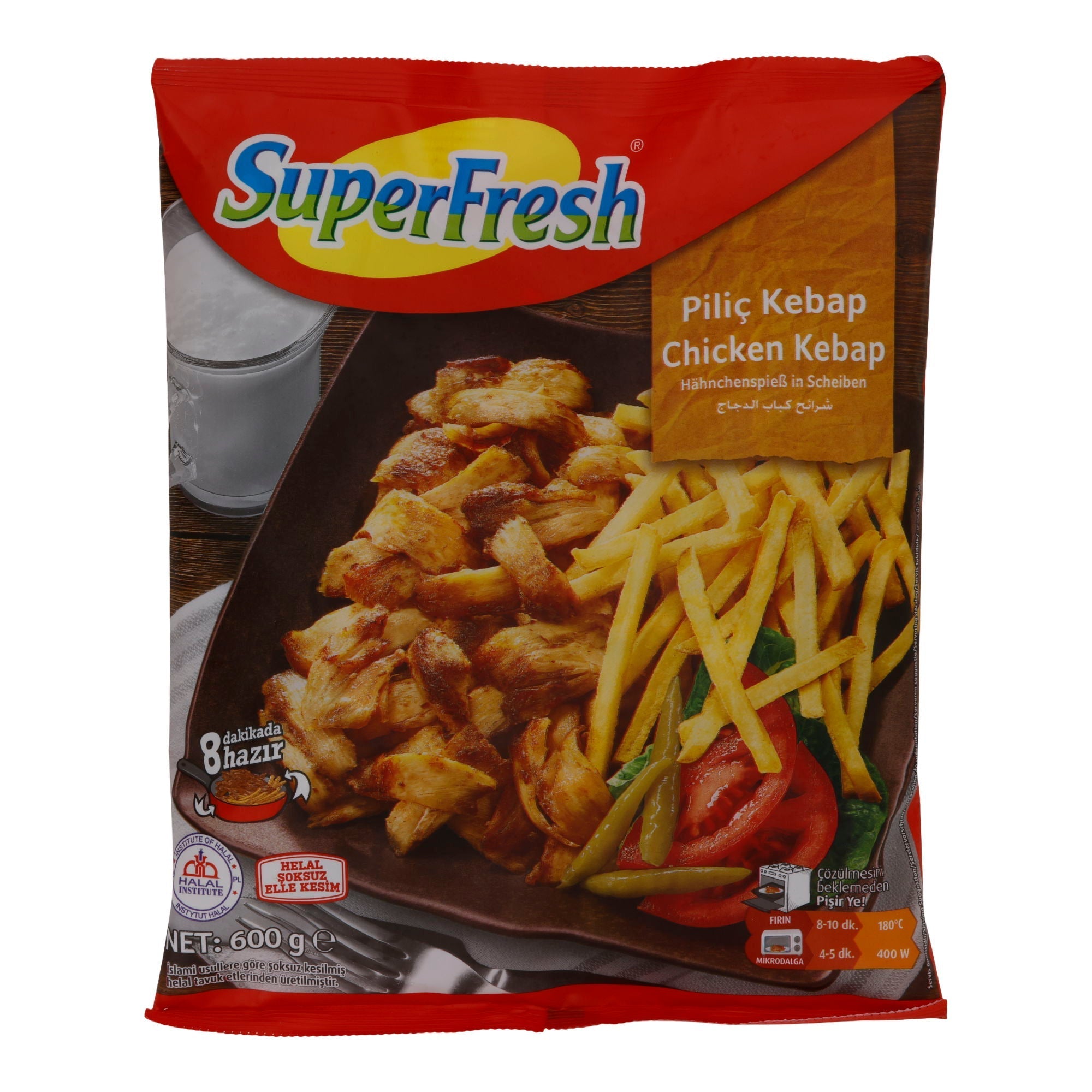 Piliç Kebap SuperFresh | Hähnchenspieß | Halal, vorgegart | 600 g SUPERFRESH
