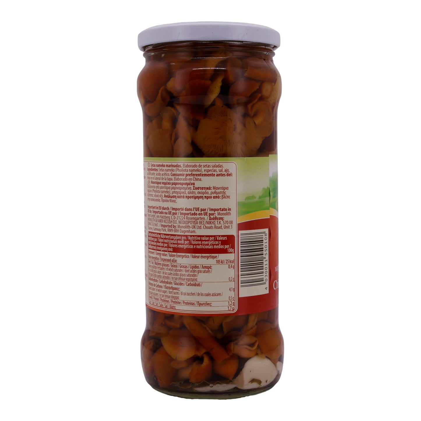 Pilze Steinhauer | Chinese stokzwammetjes | Knapperige paddenstoelen in pittige infusie | 530 g