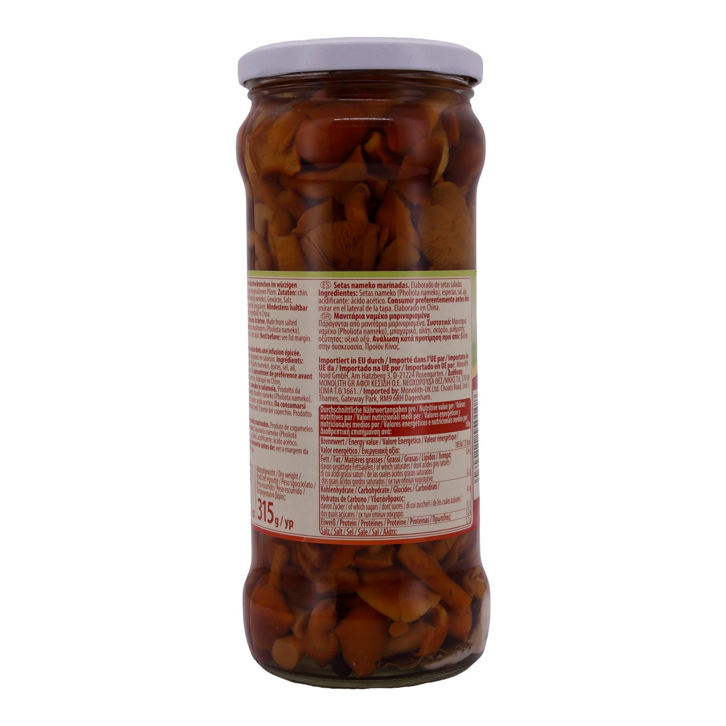 Pilze Steinhauer | Chinese stokzwammetjes | Knapperige paddenstoelen in pittige infusie | 530 g