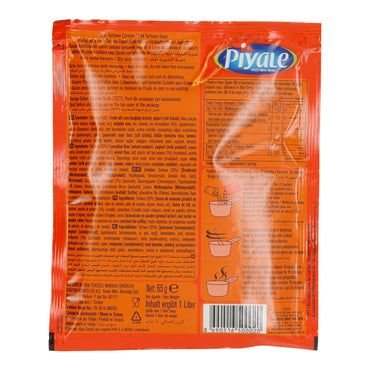 Piyale | Acılı Tarhana Çorbası – Scharfe Tarhana-Suppe | traditionell & würzig | 65 g (ergibt 1 l) PIYALE