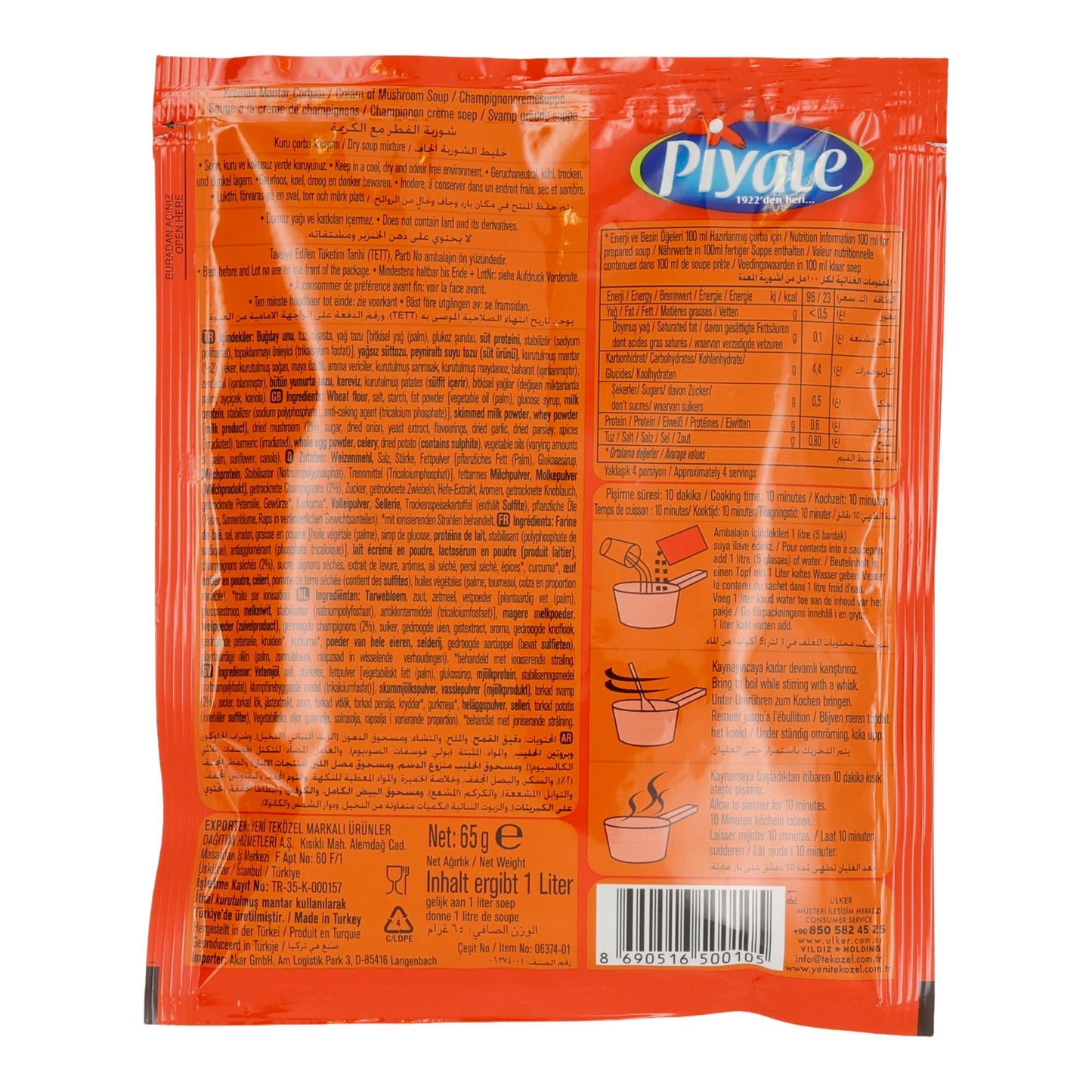 Piyale Champignoncremesuppe | Instantpulver | 65 g (ergibt 1 L Suppe)
