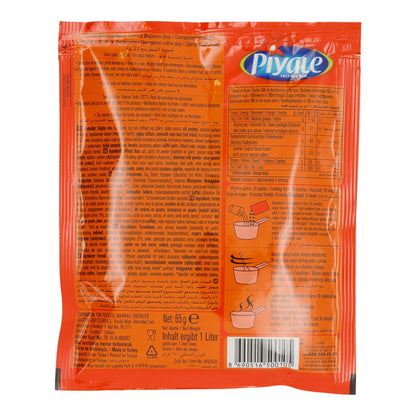 Piyale Champignoncremesuppe | Instantpulver | 65 g (ergibt 1 L Suppe)