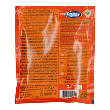 Piyale Cremesuppe mit Hühnergeschmack | Instantpulver | 62 g (ergibt 1 L) PIYALE