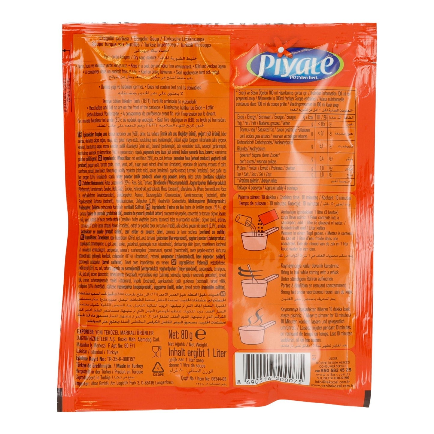 Ezogelin Corbasi | Zuppe | Zuppa tradizionale turca di lenticchie | (Quantità non specificata)