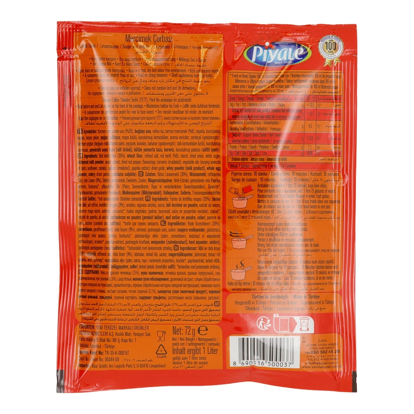 Piyale | Mercimek Çorbası – Linsensuppe | würzig & sättigend | 72 g (ergibt 1 l) - Taste Your World