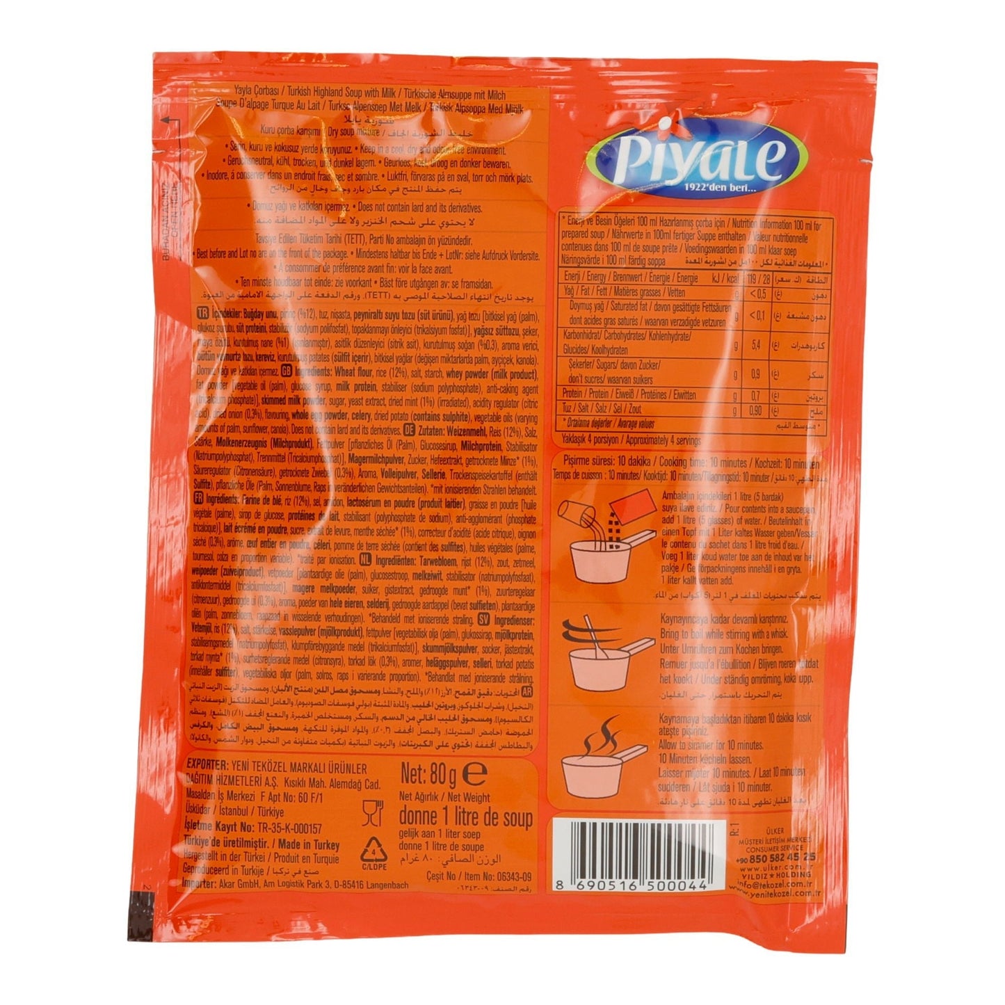 Piyale | Yayla Çorbası – Türkische Almsuppe mit Milch | 80 g (ergibt 1 l) PIYALE