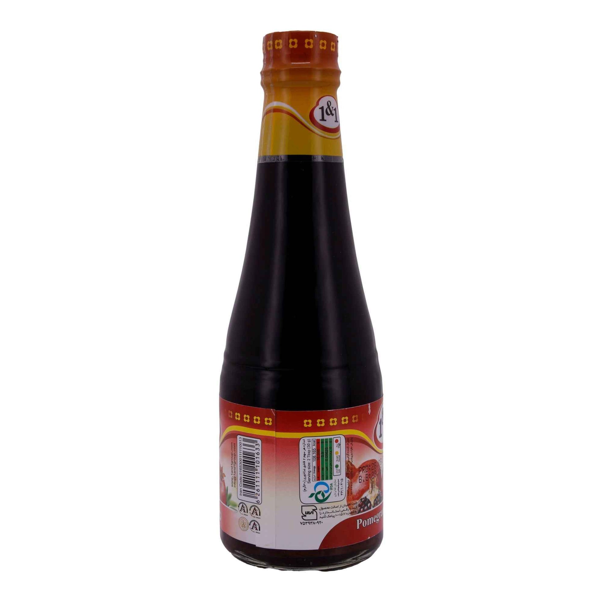 Pomegranate Molasses (Grenadinen-Melasse) – 430 ml
