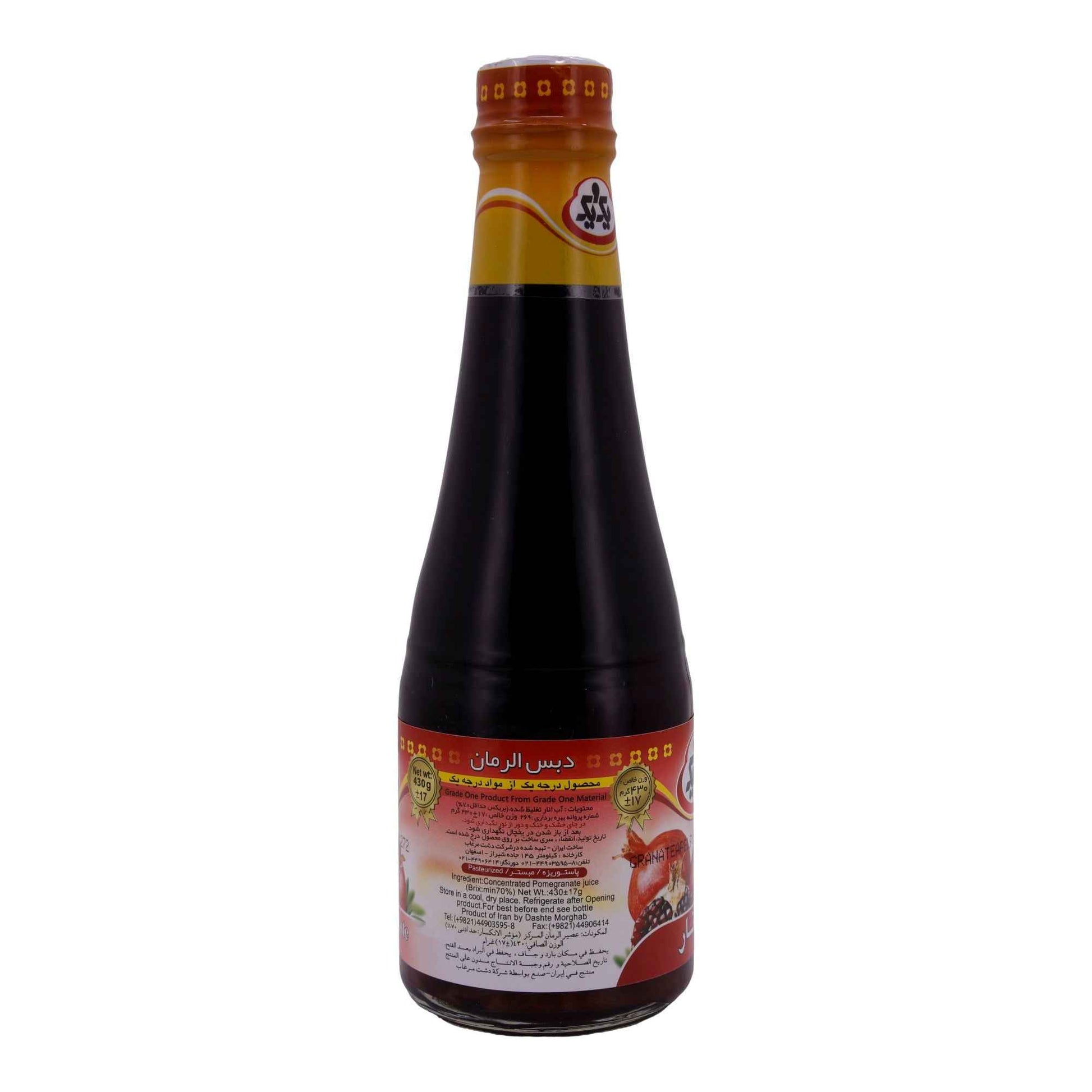Pomegranate Molasses (Grenadinen-Melasse) – 430 ml