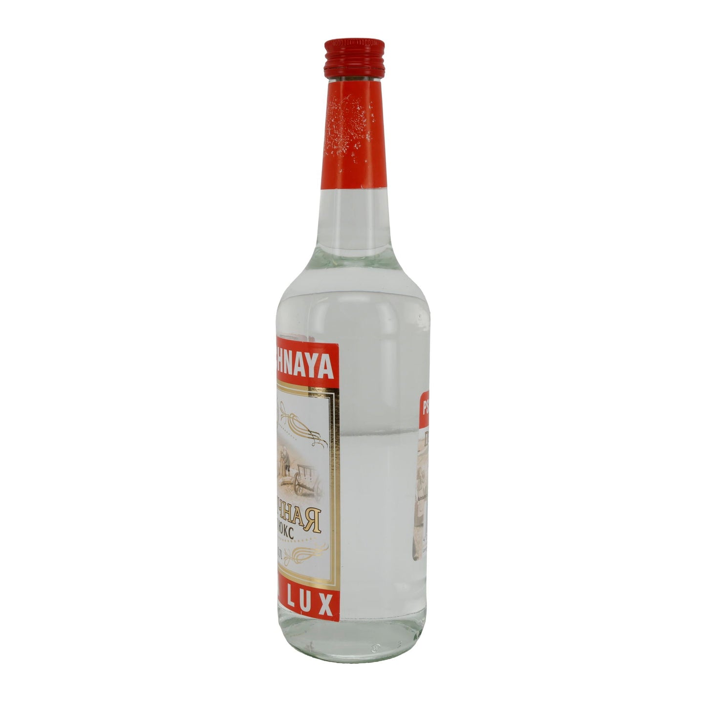 Pshenichnaya | Vodka Lux | Weizenvodka aus Russland | 40 % vol | 0,7 l
