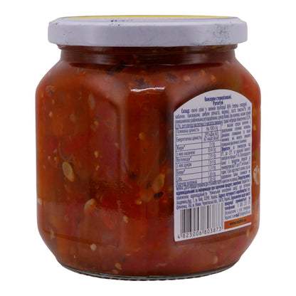 Ratatouille Mix di Verdure NIZHYN | Prodotto Sterilizzato | Da Verdure Fresche | 450 g