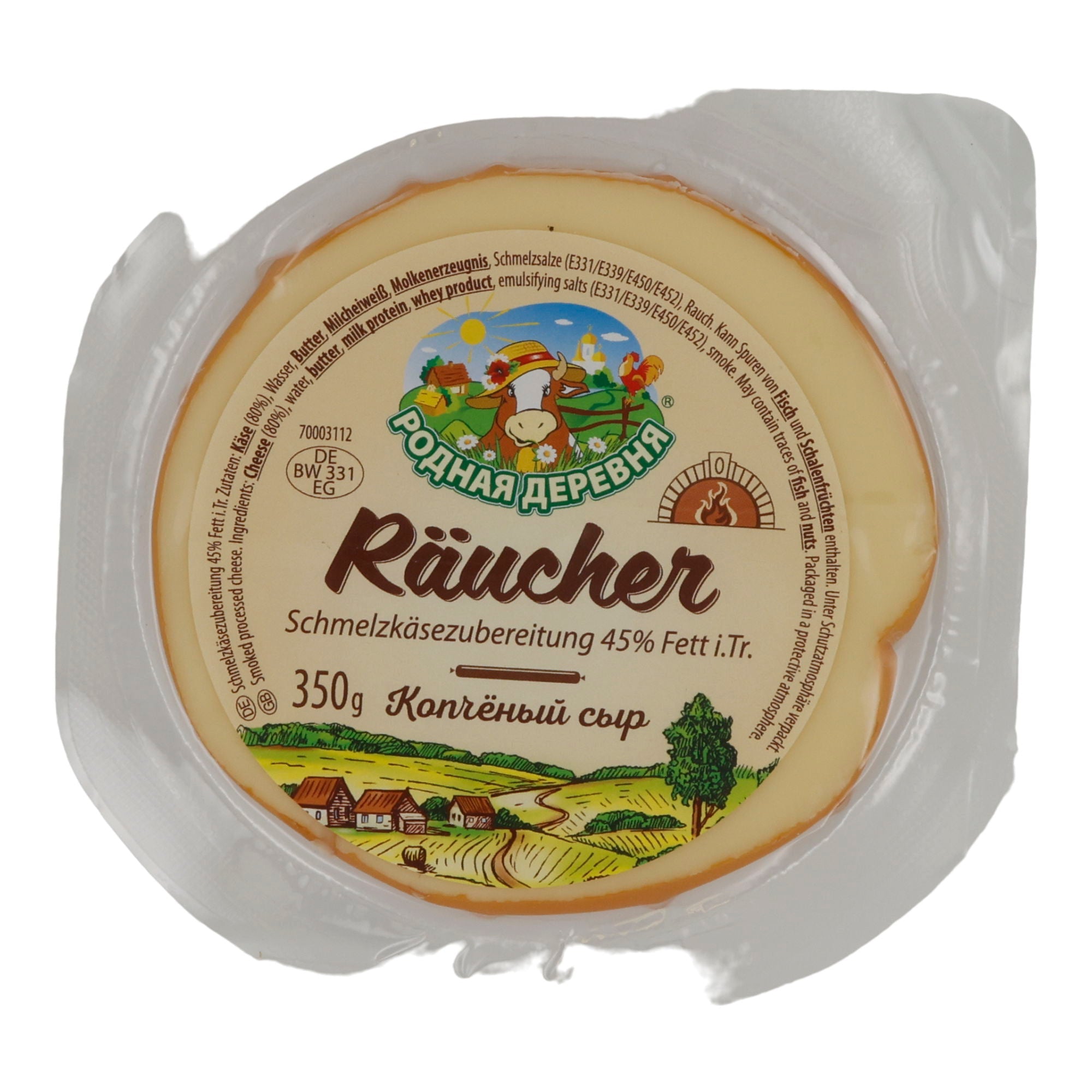 Räucherkäse Rodnaya Derevnya | Schmelzkäse | Aromatisch | 350 g RODNAJA DEREWNJA