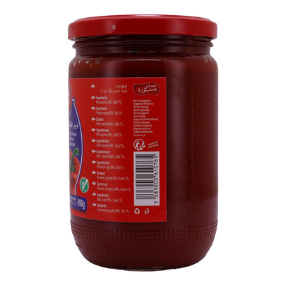 Red Paprika Paste Chtoura Garden | Paste | Red Paprika Paste | 650 g