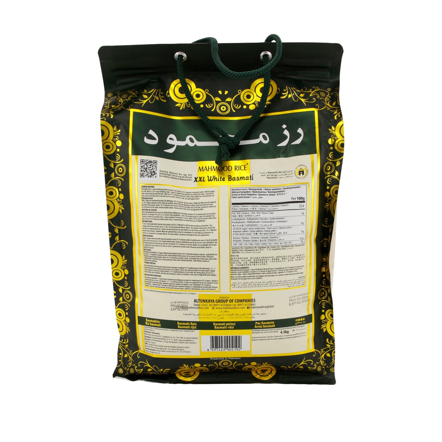 Reis Mahmood | Basmati weiß Premium  | 4,5 kg