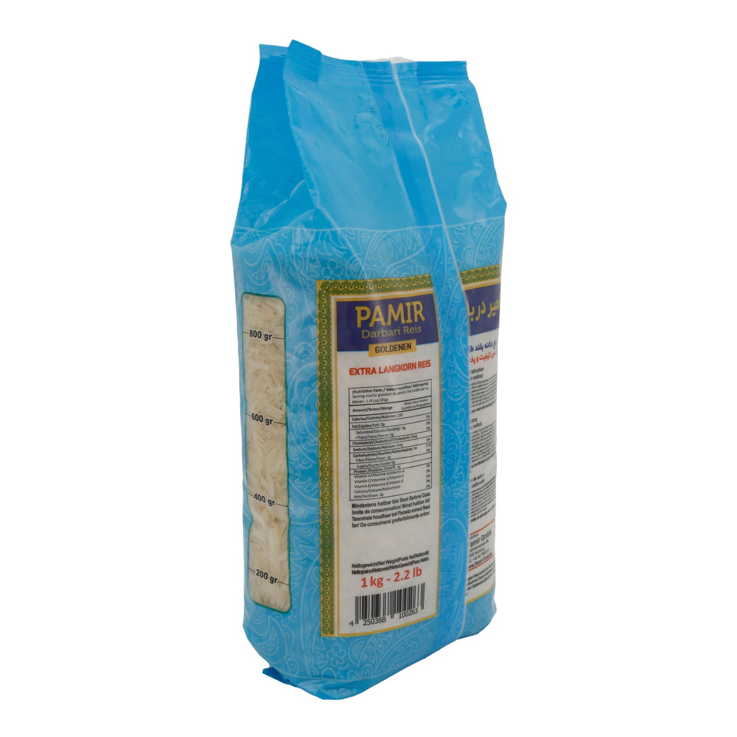 Reis Pamir | Darbari Gouden Extra Langkorrel | Aromatische Basmati | 1kg