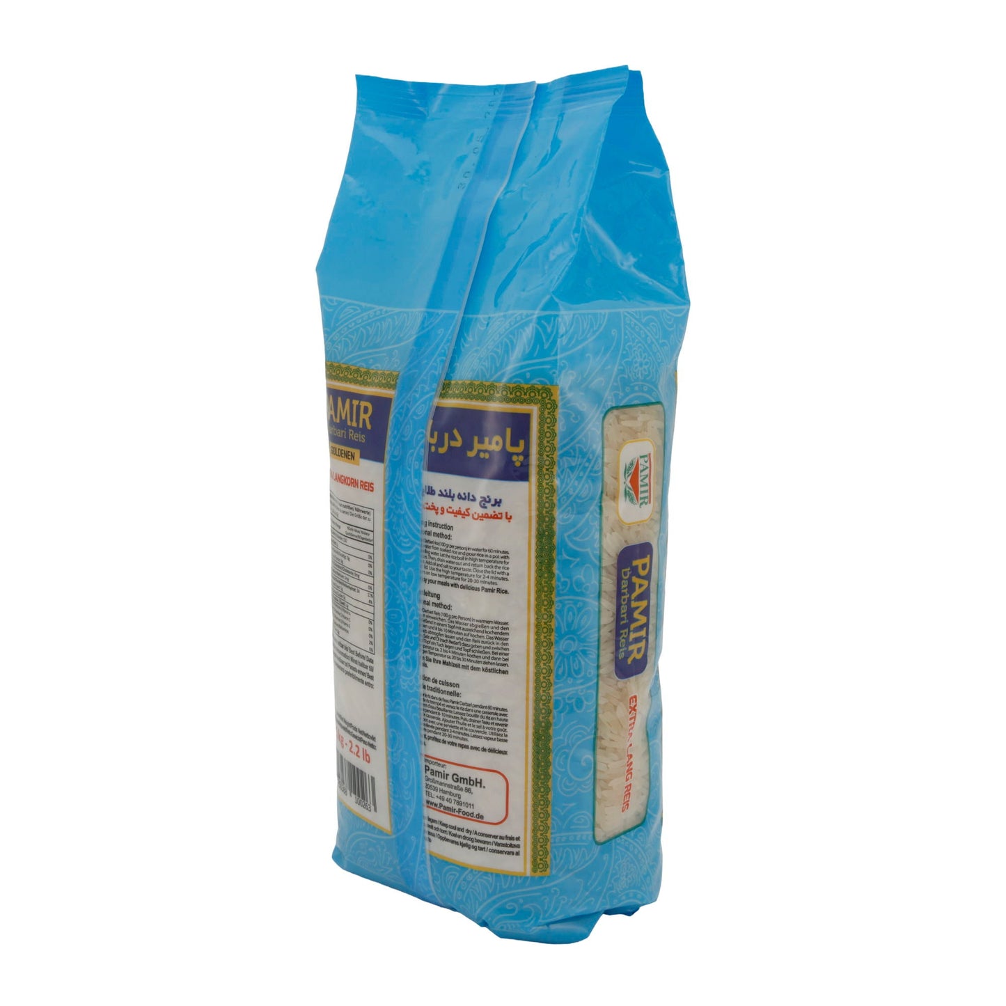 Reis Pamir | Darbari Gouden Extra Langkorrel | Aromatische Basmati | 1kg