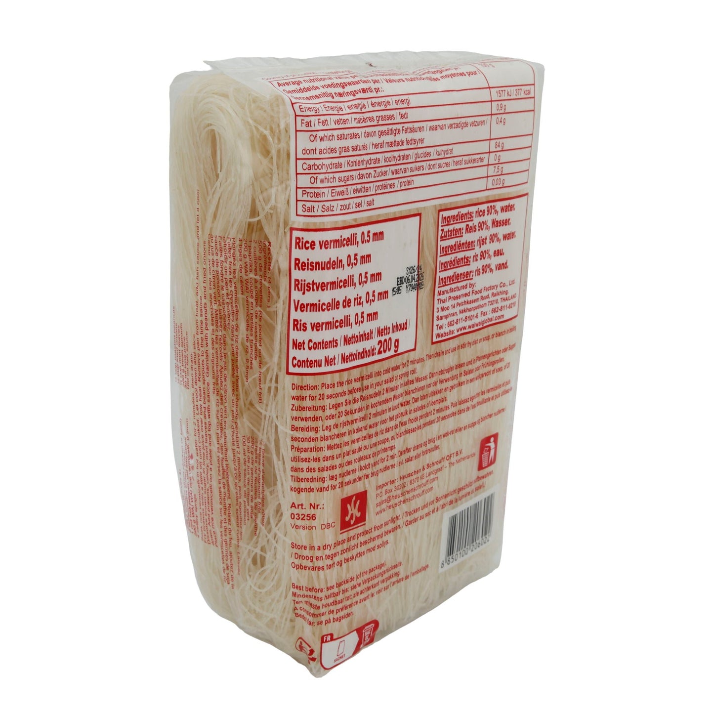 Rice Vermicelli Wai Wai | Traditional Asian Rice Noodles | 0.5 mm | 200 g