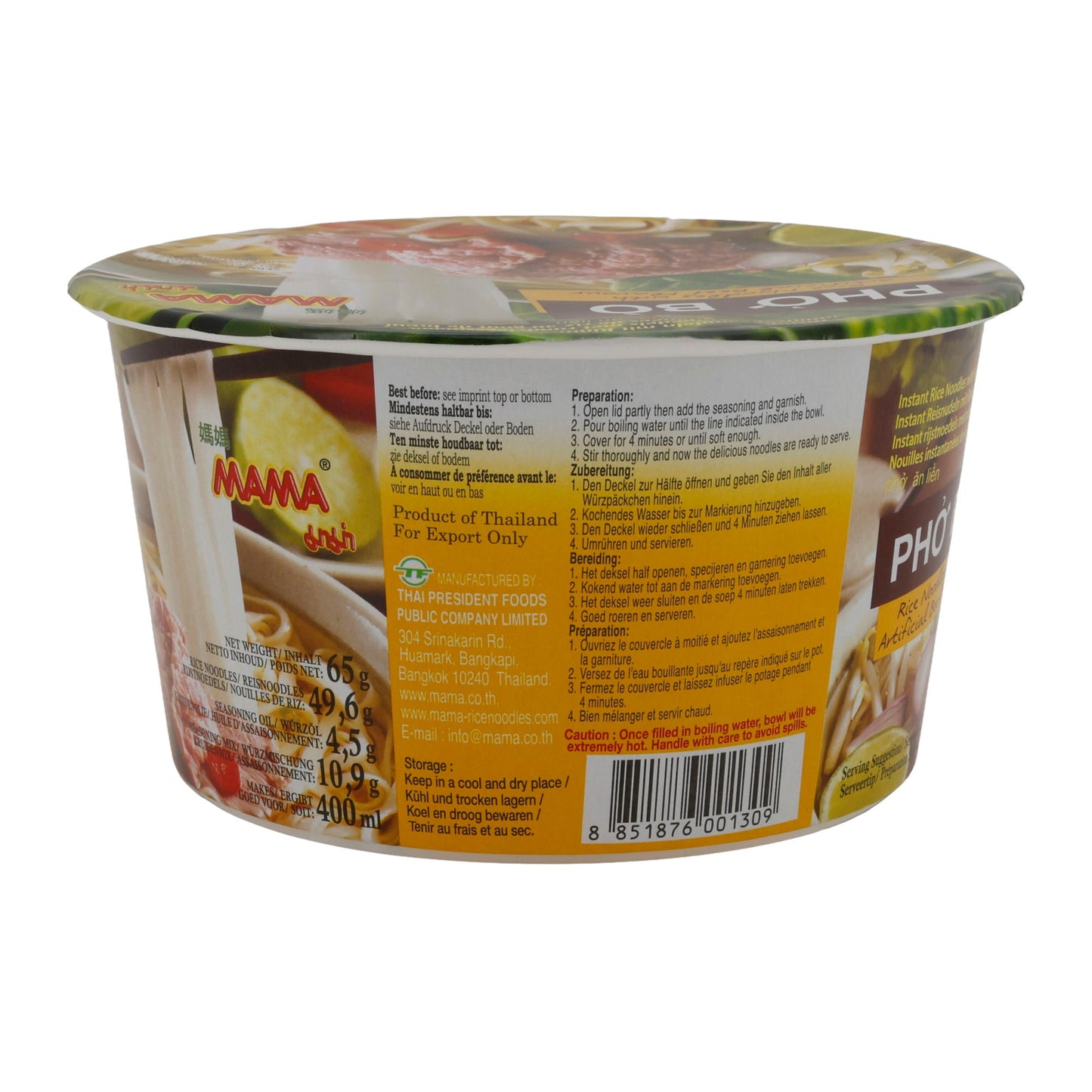 Reisnudeln MAMA | Pho Bò | Mit Rindfleischgeschmack | 65 g - Taste Your World