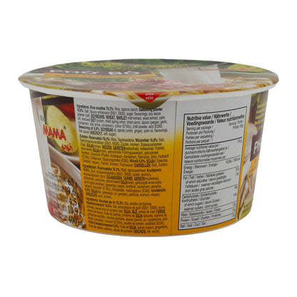 Reisnudeln MAMA | Pho Bò | Mit Rindfleischgeschmack | 65 g - Taste Your World