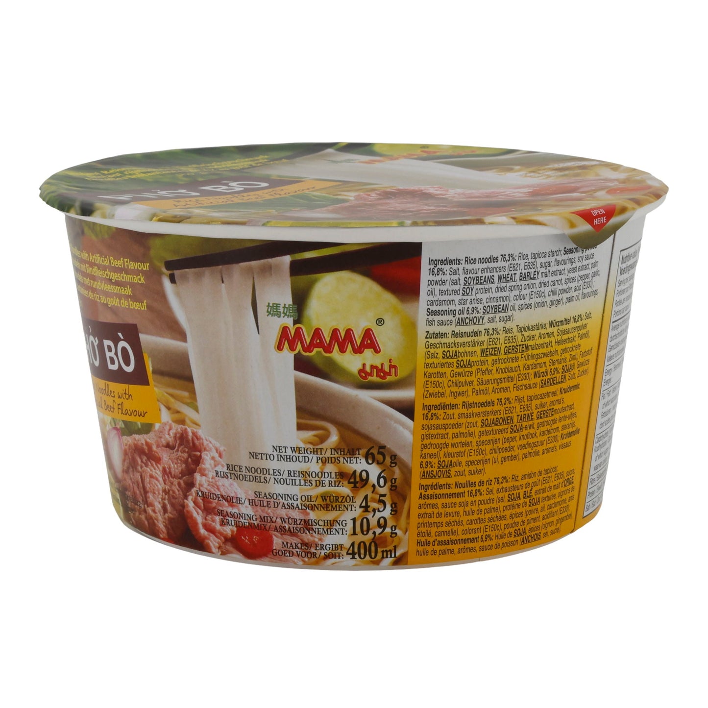 Reisnudeln MAMA | Pho Bò | Mit Rindfleischgeschmack | 65 g - Taste Your World