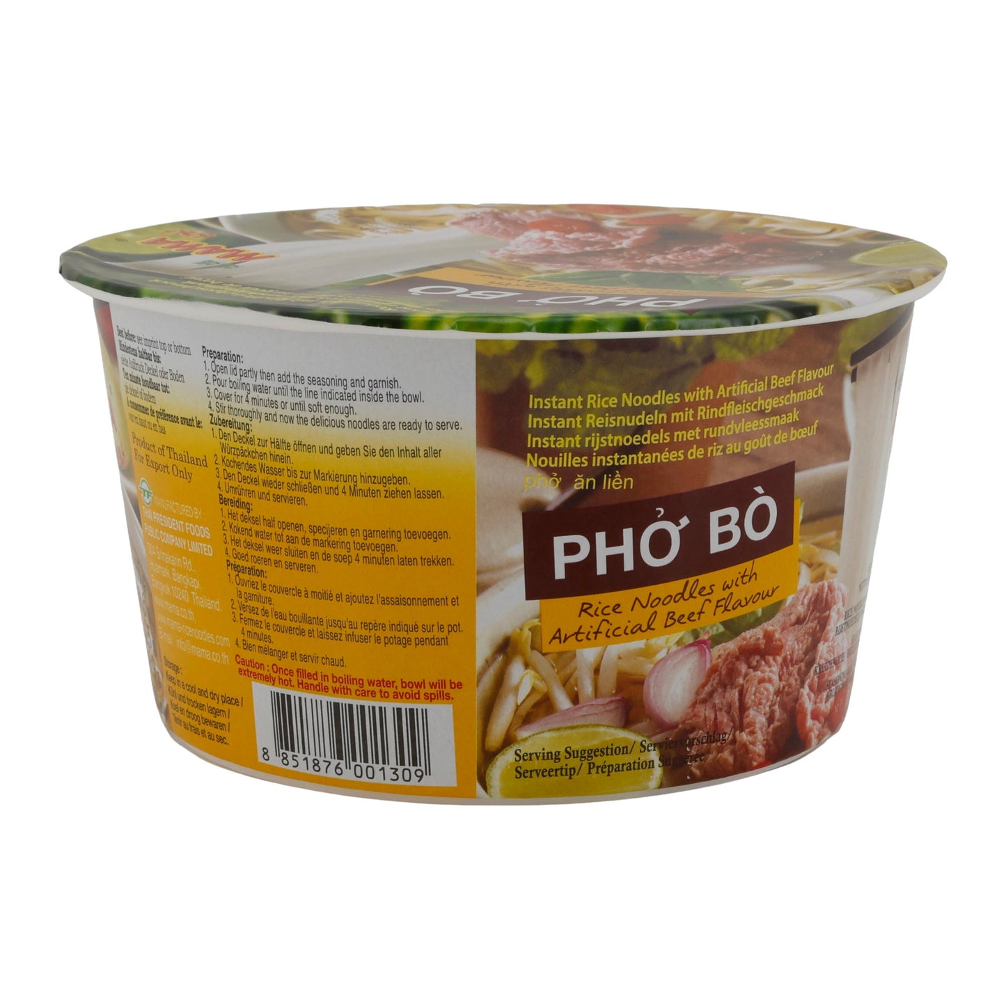 Reisnudeln MAMA | Pho Bò | Mit Rindfleischgeschmack | 65 g - Taste Your World