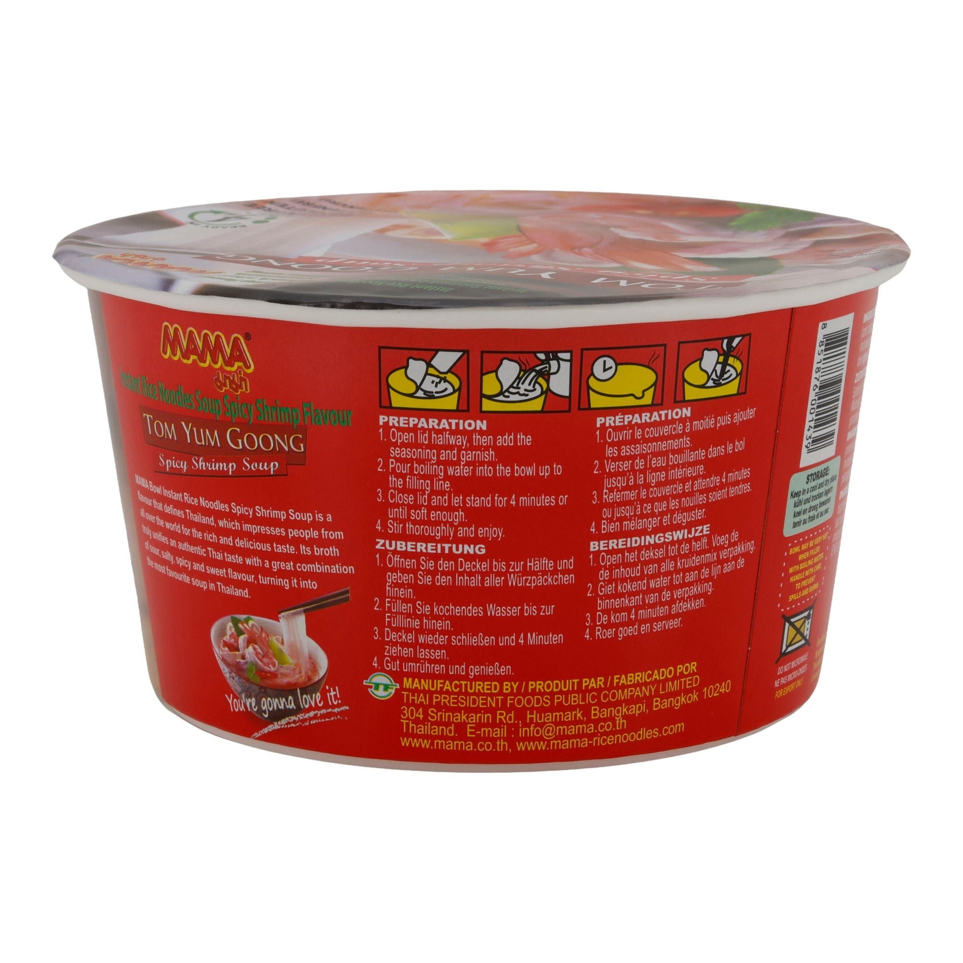 Reisnudelsuppe MAMA | Tom Yum Goong | Glutenfrei, scharf mit Garnelengeschmack | 70 g Becher - Taste Your World
