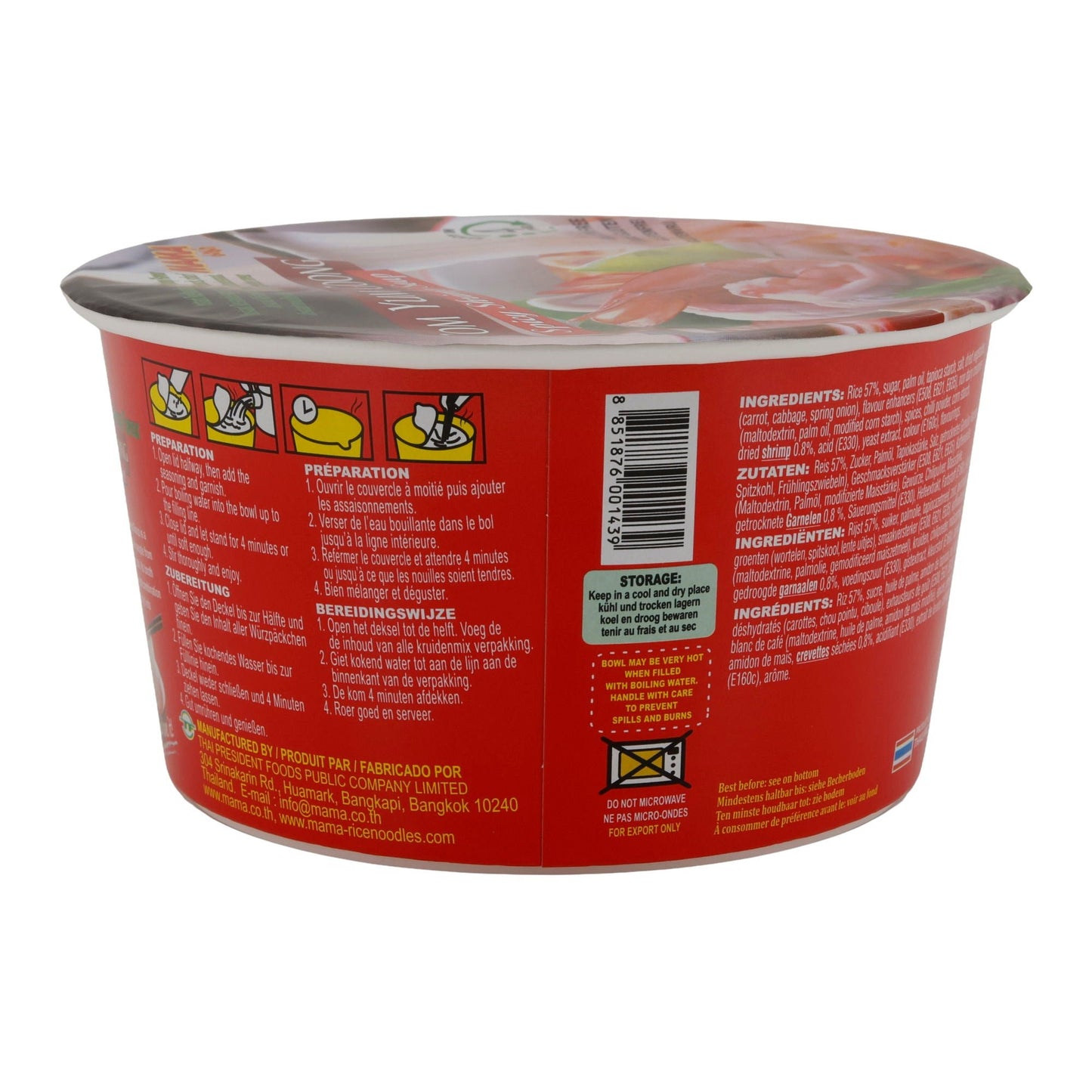 Reisnudelsuppe MAMA | Tom Yum Goong | Glutenfrei, scharf mit Garnelengeschmack | 70 g Becher - Taste Your World
