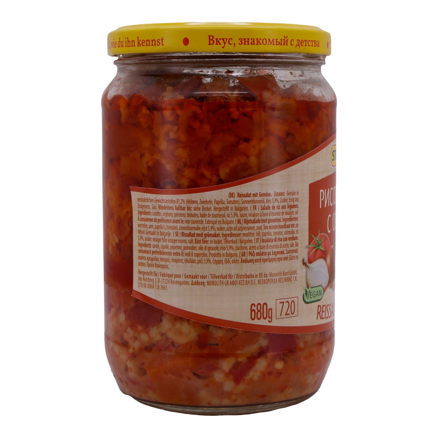 Insalata di riso Steinhauer | Insalata di riso con verdure | Creazione di insalata vegana | 680 g