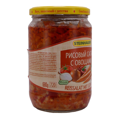 Insalata di riso Steinhauer | Insalata di riso con verdure | Creazione di insalata vegana | 680 g
