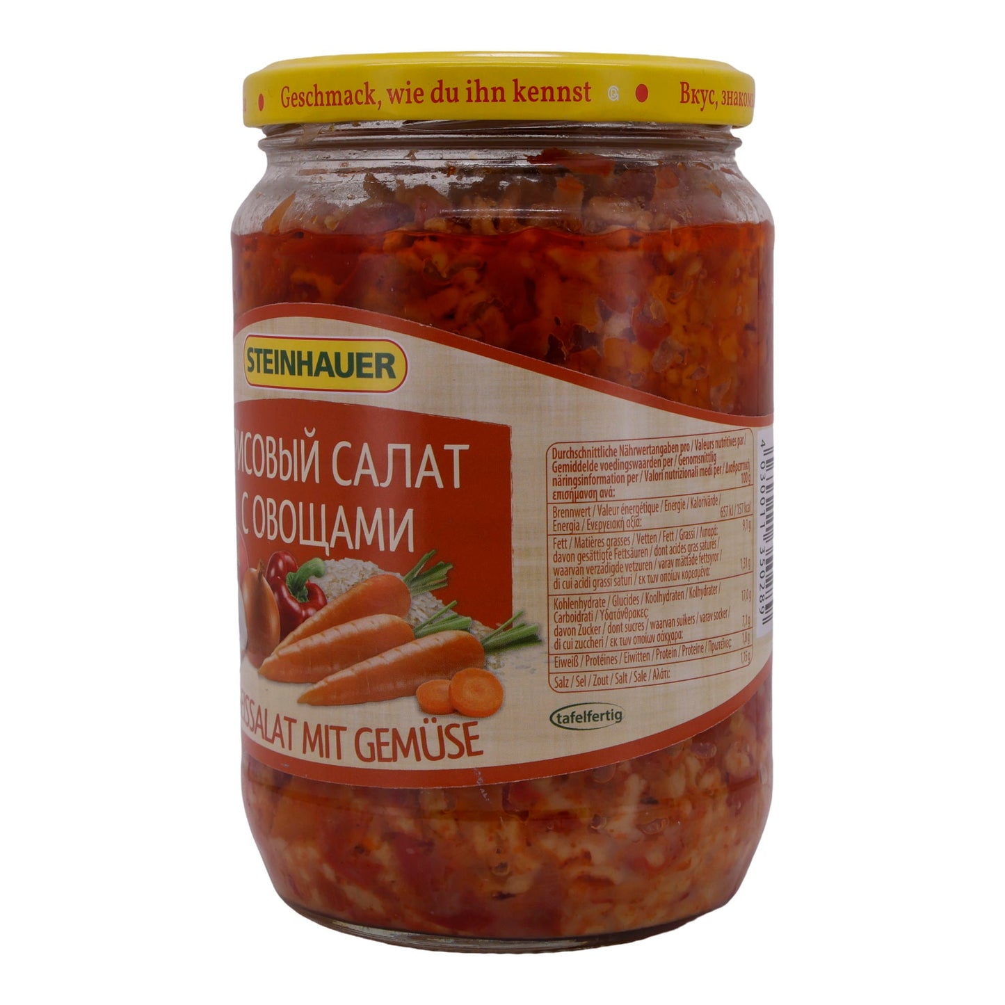 Insalata di riso Steinhauer | Insalata di riso con verdure | Creazione di insalata vegana | 680 g